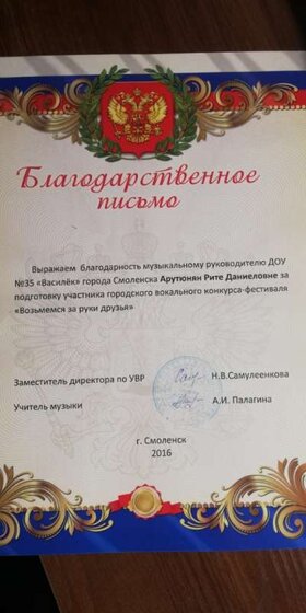 36.jpg