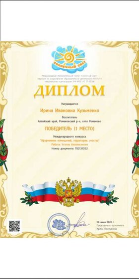 о.png