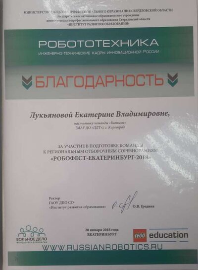 20210108_132910.jpg