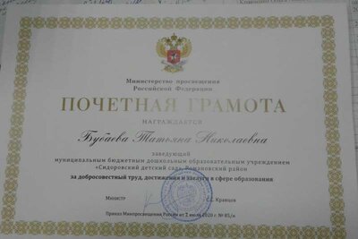 IMG-20201013-WA0005.jpg