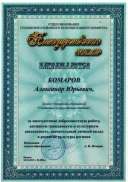 Культура.jpg