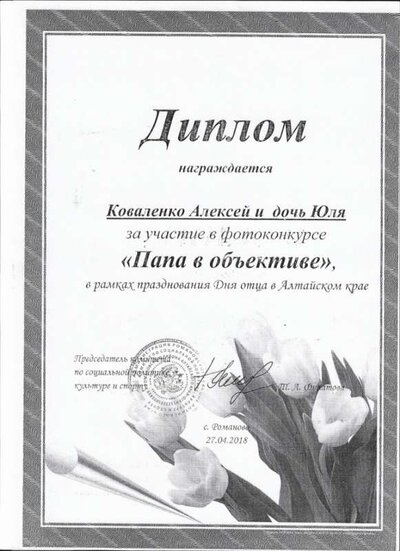 бщ.jpeg