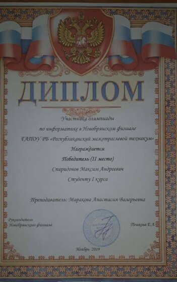 1222.jpg