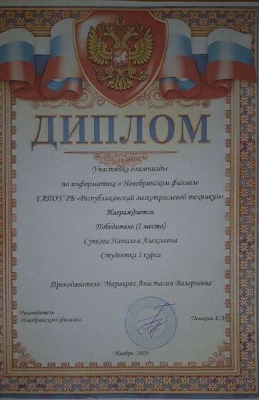 12122.jpg