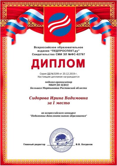 конкурс.jpeg