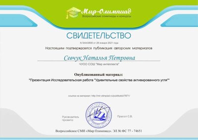 certificate.jpg