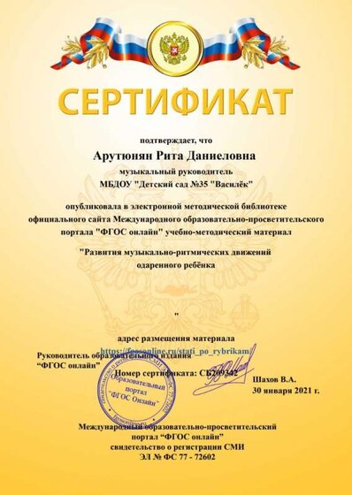 _wp_sert_sert_202101_e9ccdb1659acb9081dc638d17b54b58a.jpg