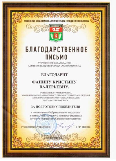 2016 001.jpg