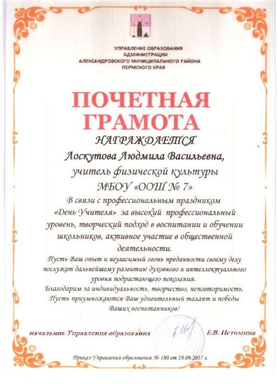 ми.jpg