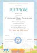IMG_20210202_0001.pdf.jpeg