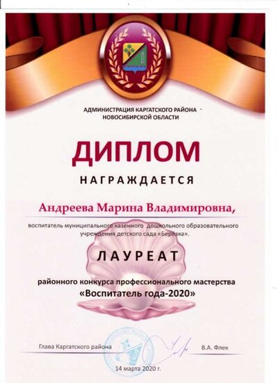 д 001.jpg