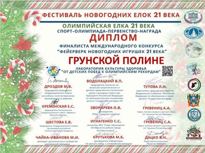 fc185fb5b9653f790a801908841e665b-34.jpg