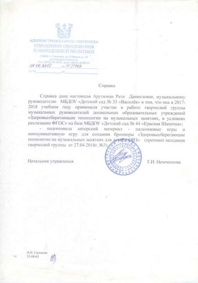 к.jpg