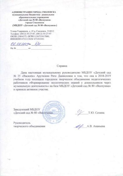 н.jpg