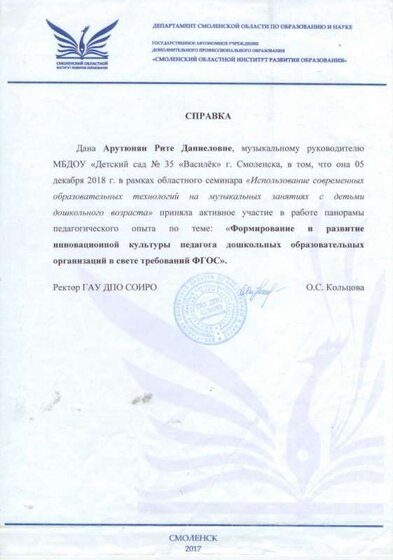 м.jpg