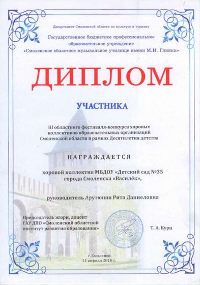 д.jpg
