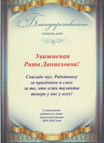 з.jpg