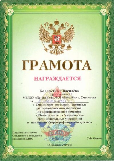 В.jpg