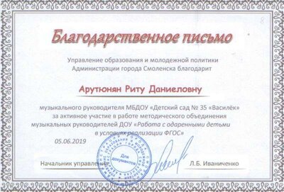 п.jpg