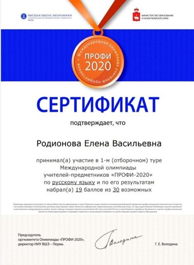 Screenshot_20201015-143613_Drive.jpg