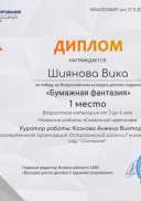 4415218491.jpg