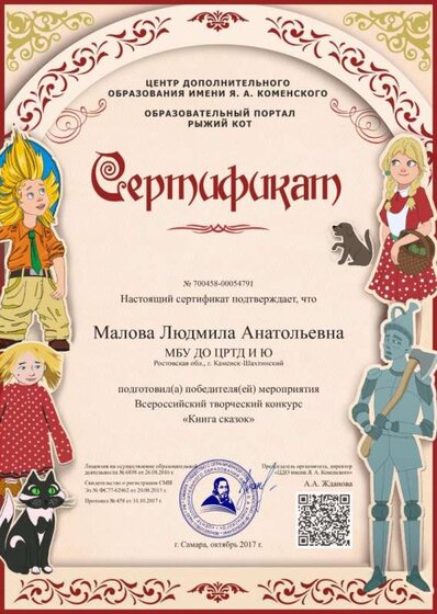 image (11).jpg