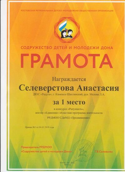 Image (2).jpg