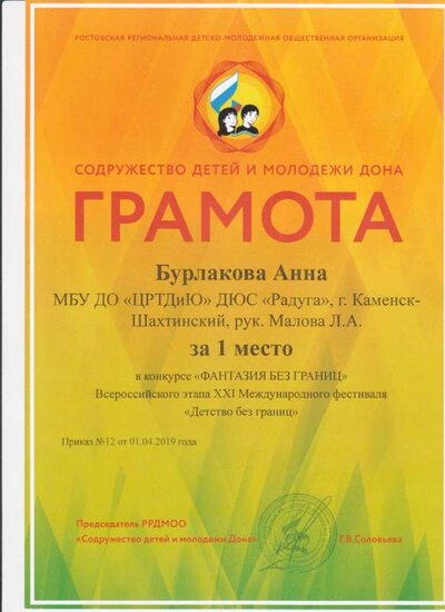 Image (3).jpg
