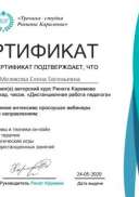 i (2).jfif