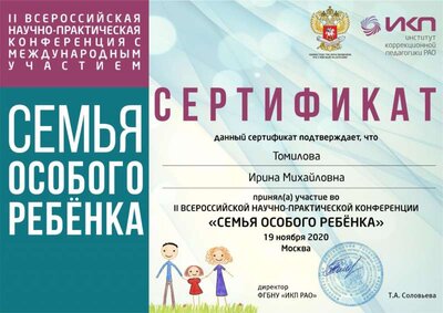 certificate.jpg
