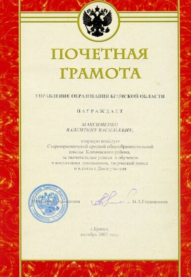 img347.jpg