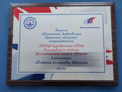 IMG-20210212-WA0097.jpg