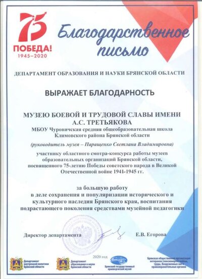музей 001.jpg