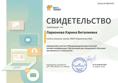 d935f105cfd9bcf15114aecac28b8ebd (1).jpg