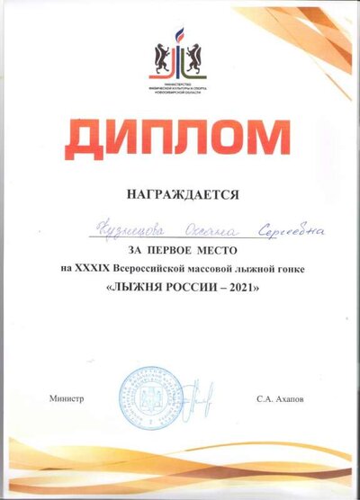 Рисунок (17).jpg