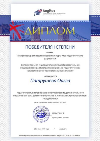 certificate.jpg
