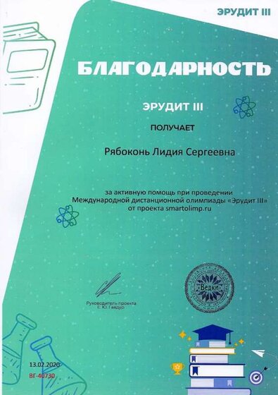 img008.jpg