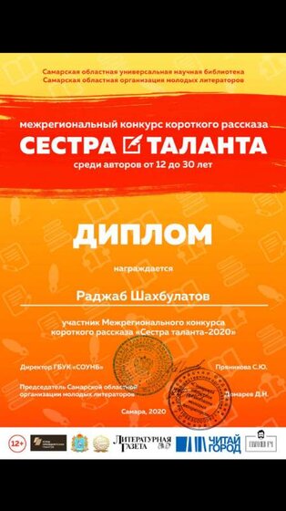 IMG_1276.PNG