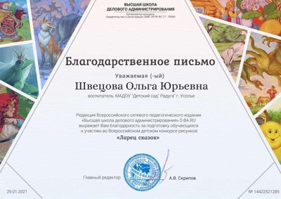 ChbPkghIw_8.jpg