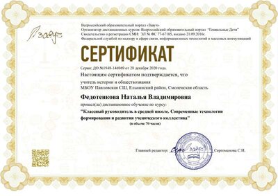 1948-146969-d.jpg