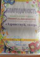 IMG_20210220_120314.jpg