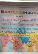 IMG_20210220_120537.jpg