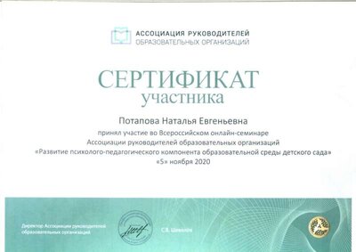 2021-02-21-0001.jpg