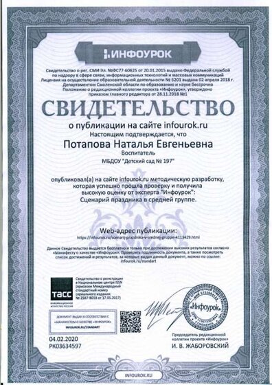 2021-02-21-0007.jpg