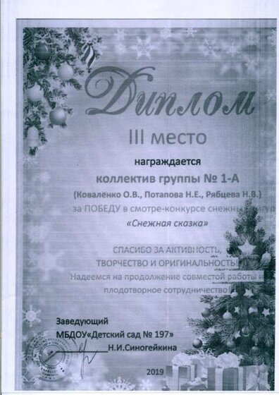 2021-02-21-0011.jpg
