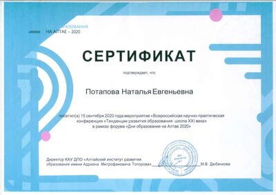 2021-02-21-0016.jpg