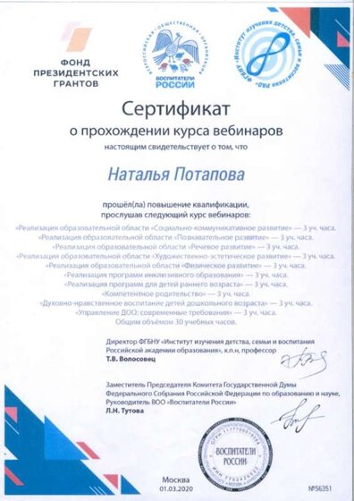 2021-02-21-0014.jpg