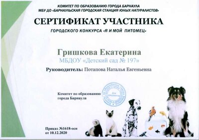 2021-02-21-0023.jpg