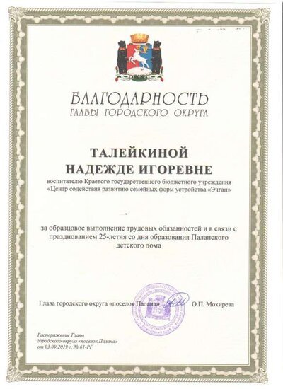 1743.jpg