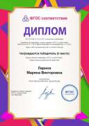 2710186.jpg